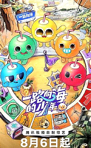 亚洲尺码与欧洲尺码的区别之腰围臀围与裤长核对